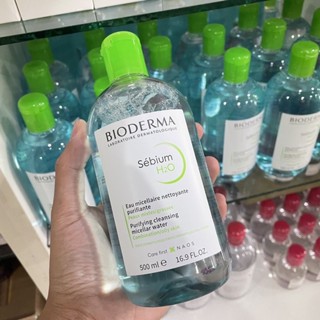 Bioderma Sebium H2O Cleaning Lotion 500 ml. ขวดสีเขียว สำหรับผู้มีผิวผิวผสม-มัน และเป็นสิวง่าย