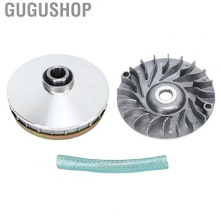 Gugushop ATV Variator Clutch  Variator Assembly Front Clutch Stable Performance  Crack High Strength  for 250cc 260cc 300cc Scooter