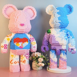 DIY เข้ากันได้กับของเล่น LEGO bearbrick รุ่นของเล่นปริศนาอิฐขนาดใหญ่