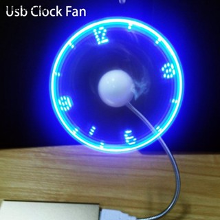 [hushcorgi] ใหม่ พร้อมส่ง พัดลมมือถือ ขนาดเล็ก หน้าจอ LED ชาร์จ USB ยืดหยุ่น สําหรับแล็ปท็อป พีซี