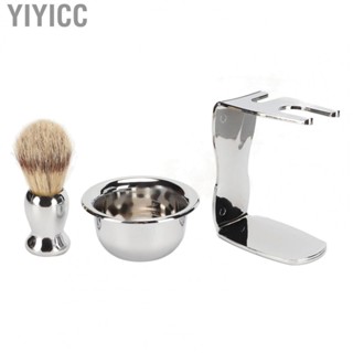 Yiyicc Beard Brush  Easy To Use Odorless Beard Brush Kit Portable Soft Nylon Bristle Brush  for Beauty Salon