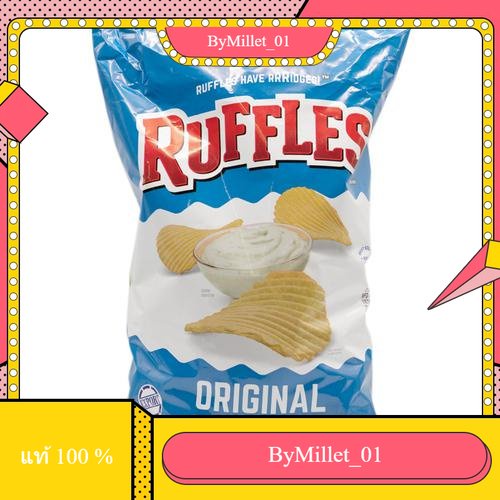 RUFFLES ORIGINAL POTATO CHIPS 6.5OZ