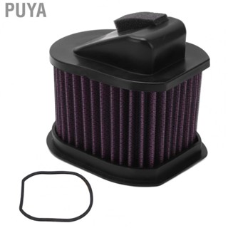 Puya Motorcycle Air Filter Practical High Flow Air Cleaner for