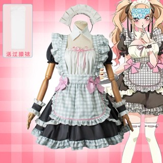 My Dress-Up Darling Kitagawa Marin cosplay Costume  คอสเพลย์ชุดแม่บ้านสุภาพสตรีเครื่องแต่งกายชุดแม่บ้านลายสก๊อตชุดฮาโลวีน maid women dress cos Clothing Suit Plaid Maids Halloween Uniform更衣人偶坠入爱河 喜多川海梦女-女仆装