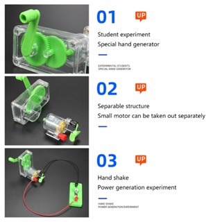 Sup ของเล่นไดนาโม เพื่อการทดลองทางวิทยาศาสตร์ DIY สําหรับนักเรียน