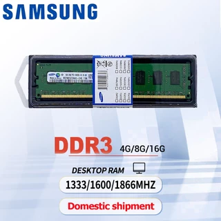 【การจัดส่งในกรุงเทพฯ】Samsung DDR3 Ram 4GB 8GB 1066 1333 1600MHz หน่วยความจำ PC RAM DIMM 240-PIN เดสก์ท็อป