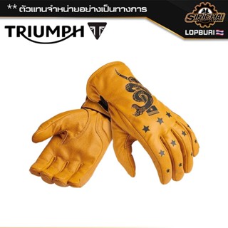 ถุงมือมอเตอร์ไซค์ ถุงมือ Triumph MGVS2350