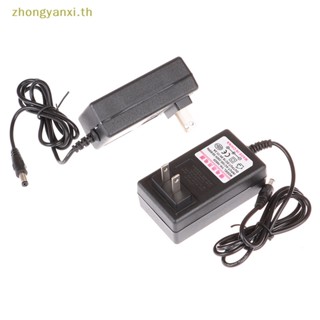 Yanxi อะแดปเตอร์ชาร์จพาวเวอร์ซัพพลาย 16.8V 2A AC DC สําหรับเครื่องนวดฟิตเนส