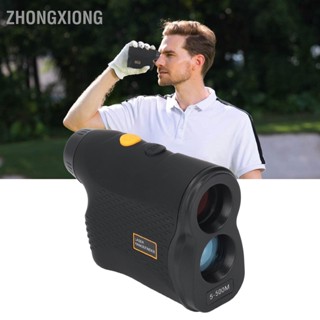 ZhongXiong Golf Rangefinder 5 ถึง 500m ความแม่นยำสูง Diopter ปรับ 6X Golfing Slope Range Finder สำหรับล่าสัตว์ Power Engineering