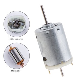 มอเตอร์ไมโคร R380 DC 12V 9000RPM เอาท์พุต สําหรับของเล่น เครื่องใช้ไฟฟ้า ขนาดเล็ก DIY