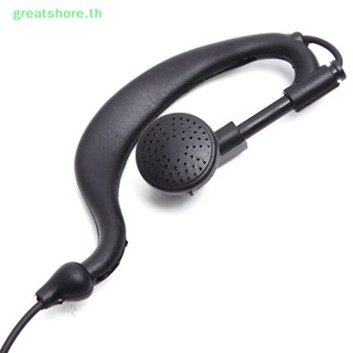 Greatshore ชุดหูฟังวิทยุสื่อสาร แบบมีสาย 2 Pin สําหรับ Baofeng BF-888S UV5R Walkie Talkie 992 Earwear TH