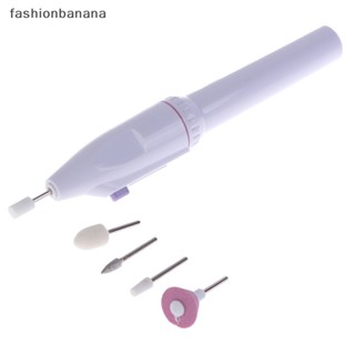 [fashionbanana] 5 in1 เครื่องเจียรไฟฟ้า สําหรับตกแต่งเล็บ