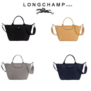 longchamp แท้ crossbody bag หนังแกะ กระเป๋าถือ Crossbody &amp; Shoulder Bags