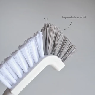 Omocha | Angled Cleaning Brush แปรงขัดสะดืออ่างล้างจาน แปรงปลายงอ ขัดซอกอ่าง