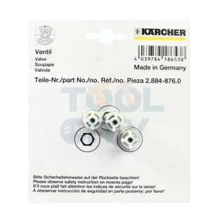 KARCHER (คาร์เชอร์) VALVE (3PCS/1SET)