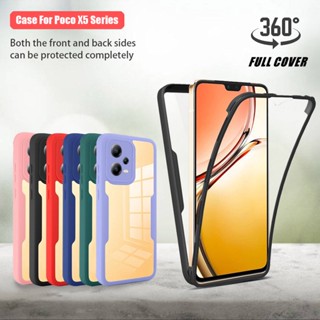 เคสโทรศัพท์มือถือแบบนิ่ม TPU ใส กันกระแทก 360 องศา สําหรับ Poco X5 Pro 5G PocoX5 X5Pro Xiaomi 2023