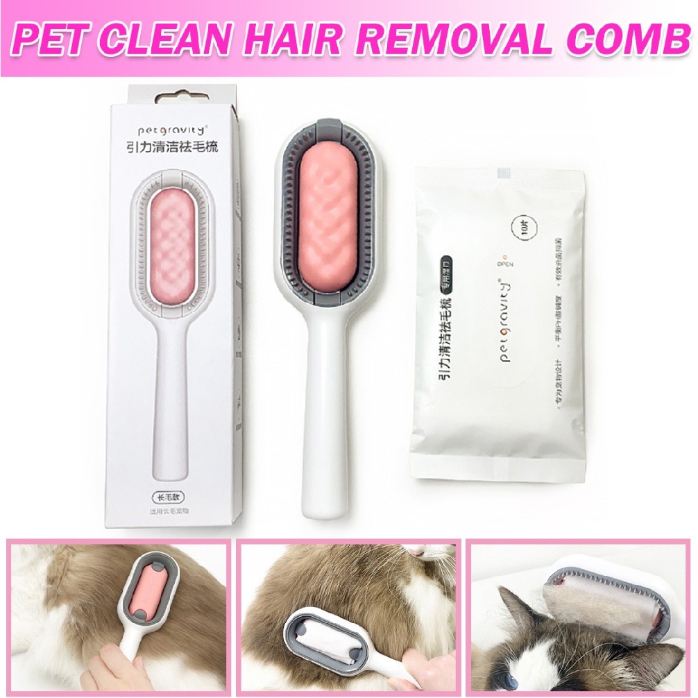 89 บาท Aimy Universal Pet Knots Remover Multifunctional Cat Dog Cleaning Brush w Wipes Beauty