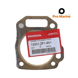 ประเก็นฝาสูบ ของแท้  เครื่องยนต์ Honda GX390  12251-ZF1-801