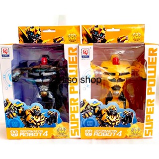 Transformers ทรานฟอเมอร์ หุ่นออฟติมัส #หุ่นยนต์บับเบิ้บบี รถแปลงร่างเป็นหุ่นยนต์