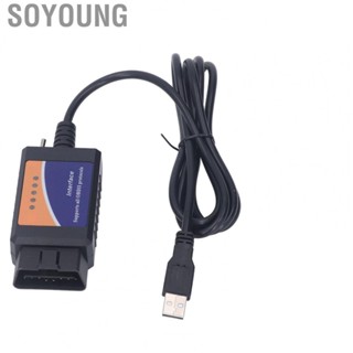 Soyoung OBD2   Support OBD2 Protocols Car Diagnostic Tool Accurate MS CAN Bus for FORScan V1.5 Firmware Version with CD for Vehicle