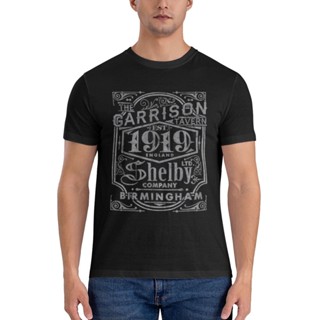 เสื้อยืด พิมพ์ลาย Garrison Pub Shelby Birmingham คุณภาพสูง เหมาะกับของขวัญ สําหรับผู้ชาย