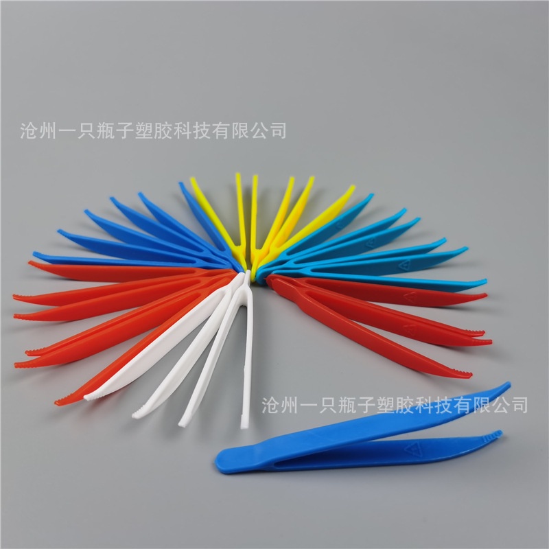 Spot toy plastic tweezers silkworm baby tweezers DIY tweezers tweezers