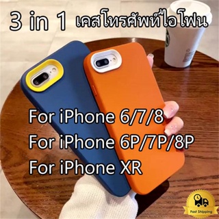 3 in 1 เคสประกบสีพื้น สำหรับ เคสไอโฟน 11 12 13 14 pro max ซิลิโคนเหลวนุ่ม เคส