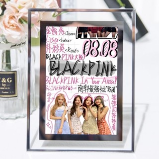 BLACK PINK Peripheral Crystal Photo Frame Customization Park Caiying JISOO Jin Zhini Lisa Same-style Gift
