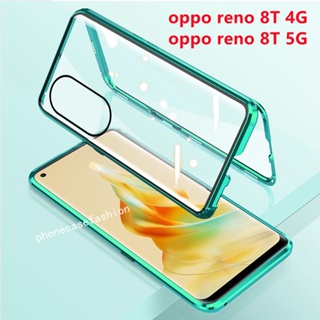   เคสโทรศัพท์มือถือกระจกนิรภัยแข็ง กันกระแทก สองด้าน แบบแม่เหล็ก สําหรับ oppo reno 8T reno8 T 4G 5G