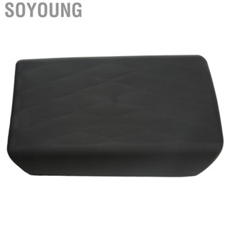 Soyoung Console Lid Armrest Cover  Stain Resistant TPE Easy Installation Central Console Armrest Cover Wear Proof  for Car