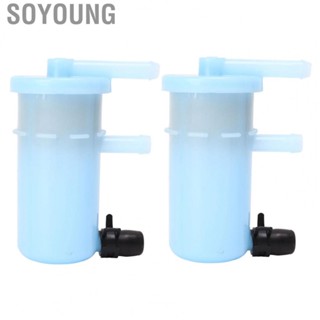 Soyoung Fuel Filter Elements  Professional 2pcs Safe Spare Parts 15410‑87J30 Fuel Filter Set  for