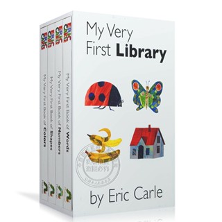 หนังสือภาษาอังกฤษ My Very First Library Eric Carle เพื่อการศึกษา สําหรับเด็ก 4 เล่ม ต่อชุด