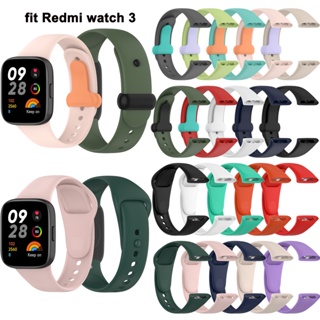 สายนาฬิกาข้อมือ ซิลิโคนนิ่ม อุปกรณ์เสริม สําหรับ Xiaomi Redmi Watch 3 Smart Watch