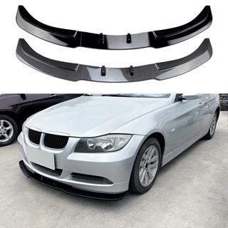 พลั่วกันชนหน้ารถยนต์ สําหรับ BMW 3 Series E90 E91 Early Stage 320i 330i 2005-2008