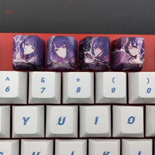 Poop ปุ่มกดคีย์บอร์ด 4 คีย์ ลายอนิเมะ Genshin-Impact PBT DIY OEM Pr