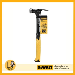 ￼DEWALT ค้อนหงอนตรง Velocity DeWALT แบบไม่มีประกายไฟ 22 ออนซ์ รุ่น DWHT0-51064 DWHT51064