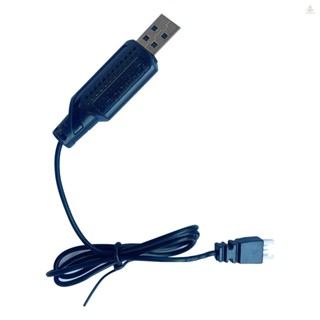 (fygath) สายชาร์จ USB สําหรับโดรนบังคับ DM106 SG600 GoolRC T106