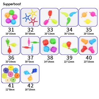 Supperboat ลูกปัดหลากสี 500 กรัม สําหรับทําเครื่องประดับ สร้อยคอ สร้อยข้อมือ DIY