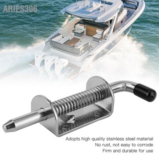 Aries306 Marine Grade Stainless Steel Heavy Duty Barrel Bolt Spring Latches อุปกรณ์เสริมสำหรับเรือยอร์ช