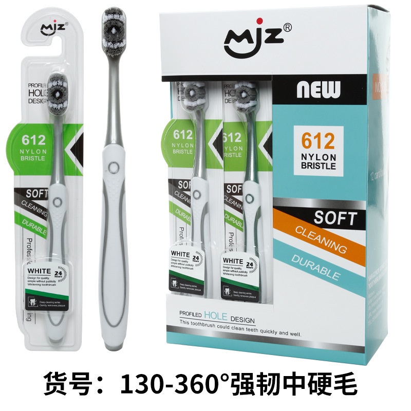 แปรงสีฟัน 360° มีแบบ ขนแปรงแข็งปานกลาง และขนแปรงอ่อนนุ่มปลายแหลม