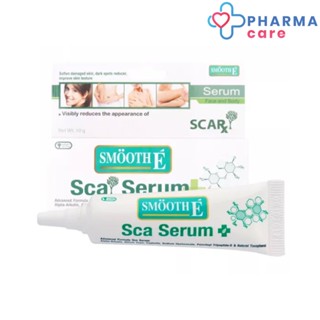 SMOOTH E SCA SERUM ADVANCED FORMULA (FACE AND BODY) 10 G.สมูทอี สกา ซีรั่ม แอดวานซ์ ฟอร์มูล่า 10 G. [Pcare]