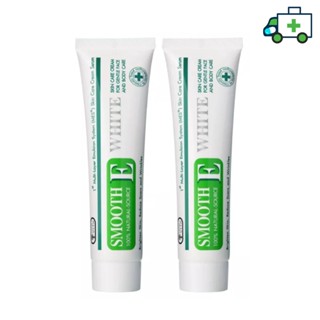 (แพ็ค 2) Smooth E Cream Plus White 60 G. สมูทอี ครีม พลัสไวท์ [PF]