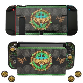 ชุดเคสสวิตช์ อุปกรณ์เสริม สําหรับ Nintendo Switch &amp; Oled Joy-Con และ 2 Thumb Grip Caps [Zelda: Tears of the Kingdom]