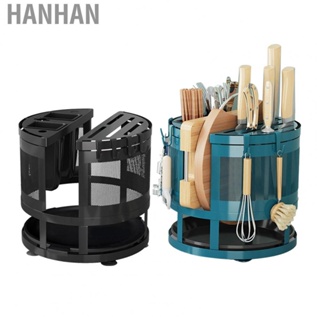 Hanhan Utensil Holder  Multi Function Area Smoothly  Slip  Holder 360 Degree Rotating Carbon Steel Quiet  for Kitchen