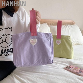 Hanhan Bento Bag Heart Letter Embroidery Pattern Inner Pocket Storage Button Canvas Material Portable Lunch Box Bag