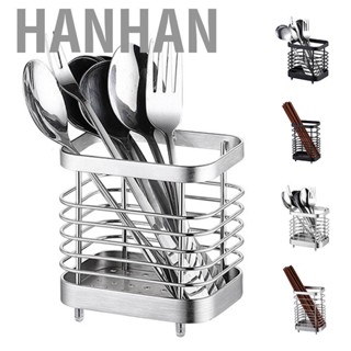 Hanhan Utensil Holder Drying Rack Stainless Steel Draining  Wall Mount No Drilling for Kitchen