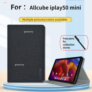 เคสแท็บเล็ต TPU แบบบางพิเศษ ยืดหยุ่น สําหรับ Alldocube iplay50mini 8.4 นิ้ว IPLAY50 MINI 2023NEW