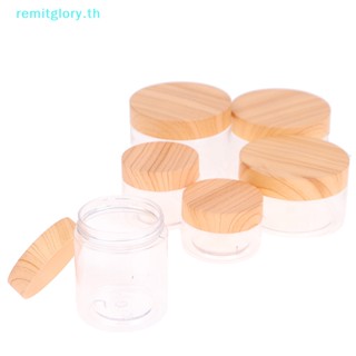 Remitglory ขวดพลาสติกเปล่า พร้อมฝาปิด สีโปร่งใส สําหรับใส่อาหาร