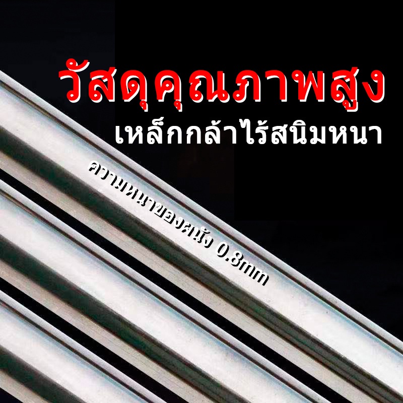 10เมตร* ไม้ สอยผลไม้ มืออาชีพ ใช้วัสดุสแตนเลสคุณภาพสูง ความยาวของเสา พับเก็บได้อย่างอิสระ - รูปที่ 3