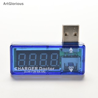 เครื่องตรวจจับแรงดันไฟฟ้า ชาร์จ USB